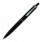 Pelikan K205 Souveran Siyah Tükenmez Kalem