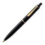 Pelikan K250 Souveran Siyah Tükenmez Kalem
