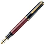 Pelikan M600 Souveran Kırmızı Dolma Kalem