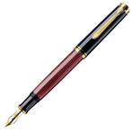 Pelikan M800 Bordo Souveran Dolma Kalem