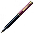 Pelikan Souveran K600 Bordo Tükenmez Kalem