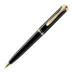 Pelikan Souveran K600 Siyah Tükenmez Kalem