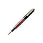 Pelikan Souveran M400 Dolma Kalem Bordo F Uç