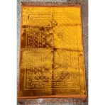 Peluş Seccade (Gold, 80 * 120)