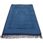 Peluş Seccade Lacivert - 80 x 120 cm