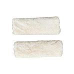 Peluş Seyahat Emniyet Kemer Pedi Kılıfı 2'li Bej