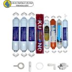 Pemax Water Solutions Swun Chyan Kapalı Kasa Su Arıtma Cihazı Sertifikalı 8li B12+Detox+Mineral+Lgkuno Mebran