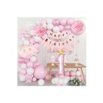Pembe Bulut Folyolu 1 Yaş Balon Zincir Doğum Günü Parti Seti Süsü