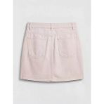 Pembe Dar Fit Mini Jean Etek