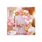 Pembe Gold Balon Zinciri