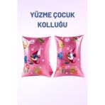 Pembe Hayvan Desenli, Üçgen Kolluk 3-6 Yaş İçin Yüzme Kolluğu, Deniz ve Havuz Aksesuarları