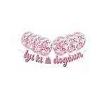 Pembe Konfetili Şeffaf Balon Pembe Iyi Ki Doğdun Kaligrafi Banner Yazı