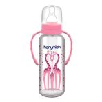 Pembe Kulplu Cam Biberon 240 Ml, Sağlıklı ve Şık Tasarım - Ahşap - Bej