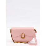 Pembe Oval Zincir Detaylı Omuz Çantası - 20 cm