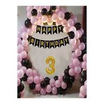Pembe Siyah Doğum Günü Balon Zinciri, 3