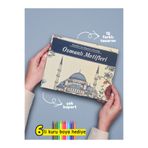 Pembe Yayınevi Mandala Boyama Kitabı - Yetişkinler İçin Mandala Boyama Kitabı - Osmanlı Motifleri