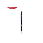 Penac TLG-105 0.5 MM Uç Versatil Kalem