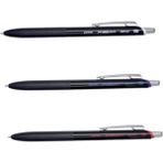 Penac X-Beam Xbm 207 Siyah-Mavi Kırmızı Mix 0.7mm Cross Beam ( Üç Adet - Mavi - Kırmızı - Siyah - Tükenmez Kalem - Uç Kalınlığı
