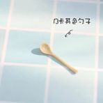 Pengfu Shop 1 Adet Kaşık B Tarzı Ale Dollhouse Minyatür Ay Tepsi Blyth Için Bjd Bebek Evi Mutfak Gereçleri Aksesuarları Oyun Mutfak Oyuncak (Yurt Dışından) - Renkli