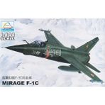Pengfu Shop 80409 Frace F-1c ​​stili Lastic Monte Fighter Askeri Montaj Uçak Modeli Abd Sscb Ingıltere Ikinci Dünya Savaşı Uçak Mini Kum Masa Oyuncak (Yurt Dışından)