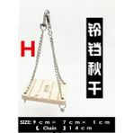 Pengfu Shop H Tarzı 2020 Hamster Oyuncak Seti Tüp Merdiven Tünel Kafes Tahterevalli Ev Gökkuşağı Salıncak Küçük Hayvanlar Evcil Hayvanlar Için Oyuncaklar Oyna Sıçan Fare Fareler Hamster (Yurt Dışından)
