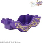 Pengfu Shop Mor Araba Koltuğu Tarzı Büyük Yapı Taşları Aksesuarları Sallanan At Gitar Litotripsi Kek Bebek Arabası Balon Oyun Evi Çocuklar Için Eğitici Oyuncaklar (Yurt Dışından)