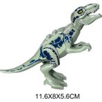Pengfu Shop NO.122 Tarzı Jurassic Dinozorlar Yapı Taşları Indominus Rex Dıy Tyrannosaurus Action Figure Modelleri Çocuk Oyuncakları Hayvanlar Yılbaşı Hediyeleri (Yurt Dışından)