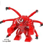Pengfu Shop No.19 Tarzı Büyük Decool Thanos Büyük Anti Venom Isyan Katliam Yeşil Fener Hulk Buster Goblin Şey Yapı Taşı Çocuklar Için Oyuncak Rakamlar (Yurt Dışından)