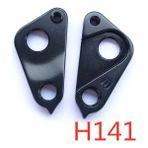 Pengfu Shop WGH141P2 Tarzı Özel S-Works Enduro Ej Fsr Sx Turbo Arka Attırıcı Bisiklet Dişli Askıları Için Ycling Vites Değiştirici Askısı (Yurt Dışından) - Beyaz