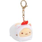Pengfushop4 Bir Stil Peluş Kolye Oyuncak Kapaklı Anahtarlık Küçük Arkadaş Kedi Peluş Çanta Kolye Anahtarlık Bebek 8c, 6 Çeşit WJ04 (Yurt Dışından)