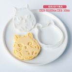 Pengfushop4 E2175 Stili 3D Karikatür Kedi Köpek Bisküvi Kalıp Fondan Şeker El Sanatları Tavşan Küçük Hayvan Kurabiye Kesici Pasta Ekmek Aksesuarları Pişirme Araçları (Yurt Dışından) - Fırın Tepsisi