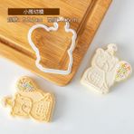 Pengfushop4 PC0014 Tarzı Prenses Kalesi Kurabiye Kalıbı Damga Mutlu Doğum Günü Pastası Dekorasyon Aracı Akrilik Karikatür Bisküvi Kalıp Fondan Pasta Kurabiye Kesici (Yurt Dışından) - Fırın tepsisi - Renkli