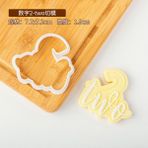 Pengfushop4 PC0135 Tarzı Akrilik Mektup Numarası Kurabiye Kesici Kek Dekorasyon Aracı Ters Damga Embosser Fondan Kalıp Pişirme Araçları Alfabe Bisküvi Kalıp (Yurt Dışından) - Fırın tepsisi - Renkli