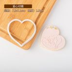 Pengfushop4 PC0182 Stili Akrilik Kurabiye Kesici Basın Damga Embosser Anne Olmak Bebek Fondan Şeker Zanaat Hamile Hediye Dıy 3D Pişirme Bisküvi Kesici Kalıp (Yurt Dışından) - Fırın tepsisi - Renkli