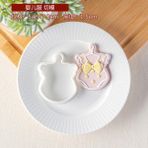 Pengfushop4 PC0371 Stili Kız Bebek Bisküvi Kalıp Akrilik Kabartma Basın Damga Önlük Başlık Fondan Kurabiye Kesici Ev Bebek Duş Dıy Pişirme Araçları (Yurt Dışından) - Fırın tepsisi - Renkli