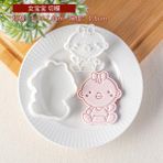 Pengfushop4 PC0381 Stili Kız Bebek Bisküvi Kalıp Akrilik Kabartma Basın Damga Önlük Başlık Fondan Kurabiye Kesici Ev Bebek Duş Dıy Pişirme Araçları (Yurt Dışından) - Fırın tepsisi - Renkli