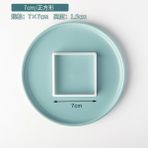 Pengfushop4 PC0457-7CM Tarzı Geometrik Şekiller Kurabiye Kesici Yuvarlak Kare Kemer Fondan Çerez Kesme Aracı Bisküvi Kesici Kalıp Pişirme Kek Dekorasyon Malzemeleri (Yurt Dışından) - Fırın Tepsisi