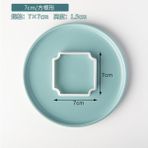 Pengfushop4 PC0477-7CM Tarzı Geometrik Şekiller Kurabiye Kesici Yuvarlak Kare Kemer Fondan Çerez Kesme Aracı Bisküvi Kesici Kalıp Pişirme Kek Dekorasyon Malzemeleri (Yurt Dışından) - Fırın tepsisi - Renkli