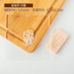 Pengfushop4 QA0029 Tarzı Gelinlik Kabartmalı Kek Kalıbı Akrilik Gelin Yüzüğü Kurabiye Kalıbı Damga Embosser Kesici Fondan Şeker Zanaat Kek Dekorasyon Araçları (Yurt Dışından) - Fırın tepsisi - Renkli