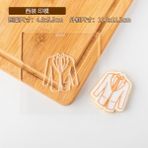 Pengfushop4 QA0063 Stili Gelinlik Kabartmalı Kek Kalıbı Akrilik Gelin Yüzüğü Kurabiye Kalıbı Damga Embosser Kesici Fondan Şeker Zanaat Kek Dekorasyon Araçları (Yurt Dışından) - Fırın Tepsisi