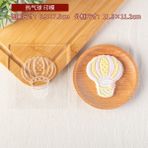 Pengfushop4 QA0629 Tarzı Kız Bebek Bisküvi Kalıp Akrilik Kabartma Basın Damga Önlük Başlık Fondan Kurabiye Kesici Ev Bebek Duş Dıy Pişirme Araçları (Yurt Dışından) - Fırın tepsisi - Renkli