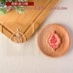 Pengfushop4 QA0663 Stili Müslüman Ramazan Tatlı Dekoratif Desen Kurabiye Kesici Kurban Bayramı Kabartma Ters Basın Damga Islam Fondan Bisküvi Kalıp (Yurt Dışından) - Fırın tepsisi - Renkli