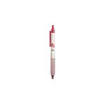 Penmark Kokulu Jel Mürekkepli Roller Tükenmez Kalem 0.5 mm Çilek