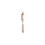 Penmark Kokulu Jel Mürekkepli Roller Tükenmez Kalem 0.5 mm Tatlı Portakal