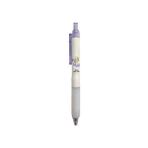 Penmark Kokulu Jel Mürekkepli Roller Tükenmez Kalem 0.5 mm Üzüm