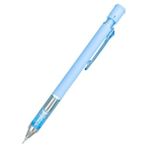 Penmark Shaker Mekanik Uçlu Versatil Kalem 0.5 mm Gök Mavi - 1