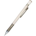 Penmark Shaker Mekanik Uçlu Versatil Kalem 0.5 mm Gri - Ahşap Gri - 1
