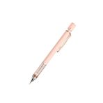 penmark Shaker Mekanik Uçlu Versatil Kalem 0.7 Mm Pastel Pembe