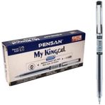 Pensan 6405 My King Siyah Jel Metal Klips 0,5 mm 12'li Roller Kalem