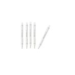 Pensan Beyaz Tükenmez Jel Kalem Neon 1.0 Mm (5 Adet)